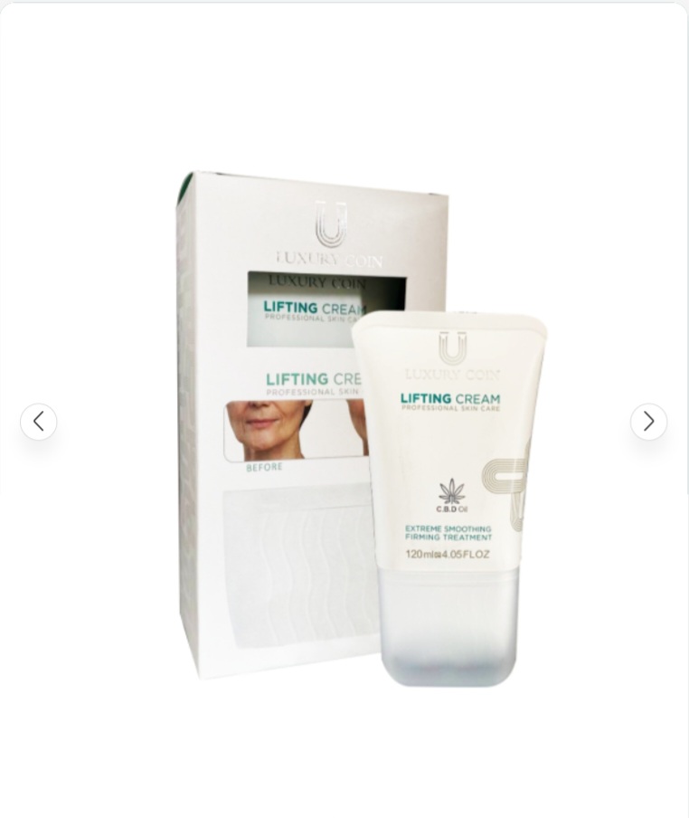 کرم سفت کننده پوست ۱۲۰ میل لاکچری کوین