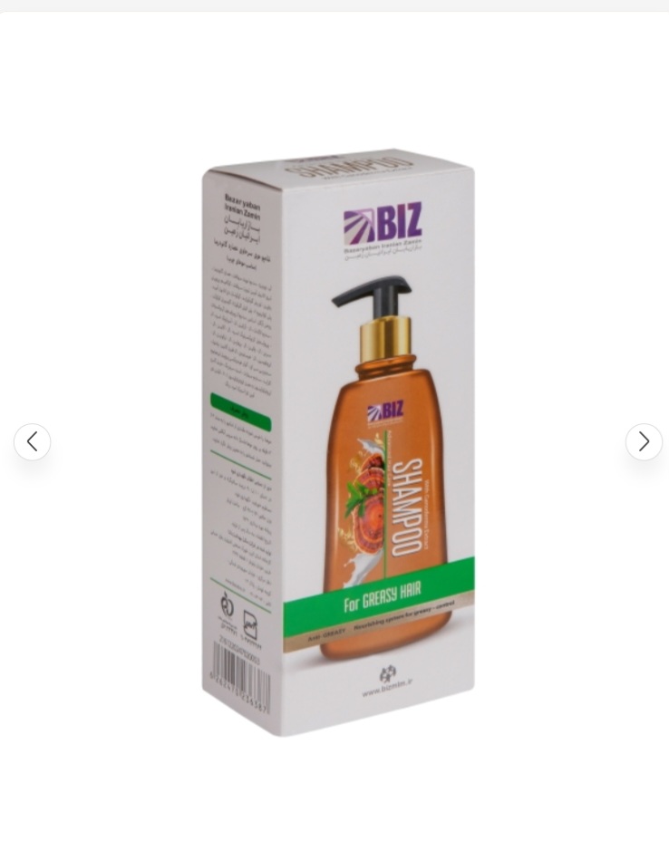 شامپو عصاره گانودرما مخصوص موهای چرب