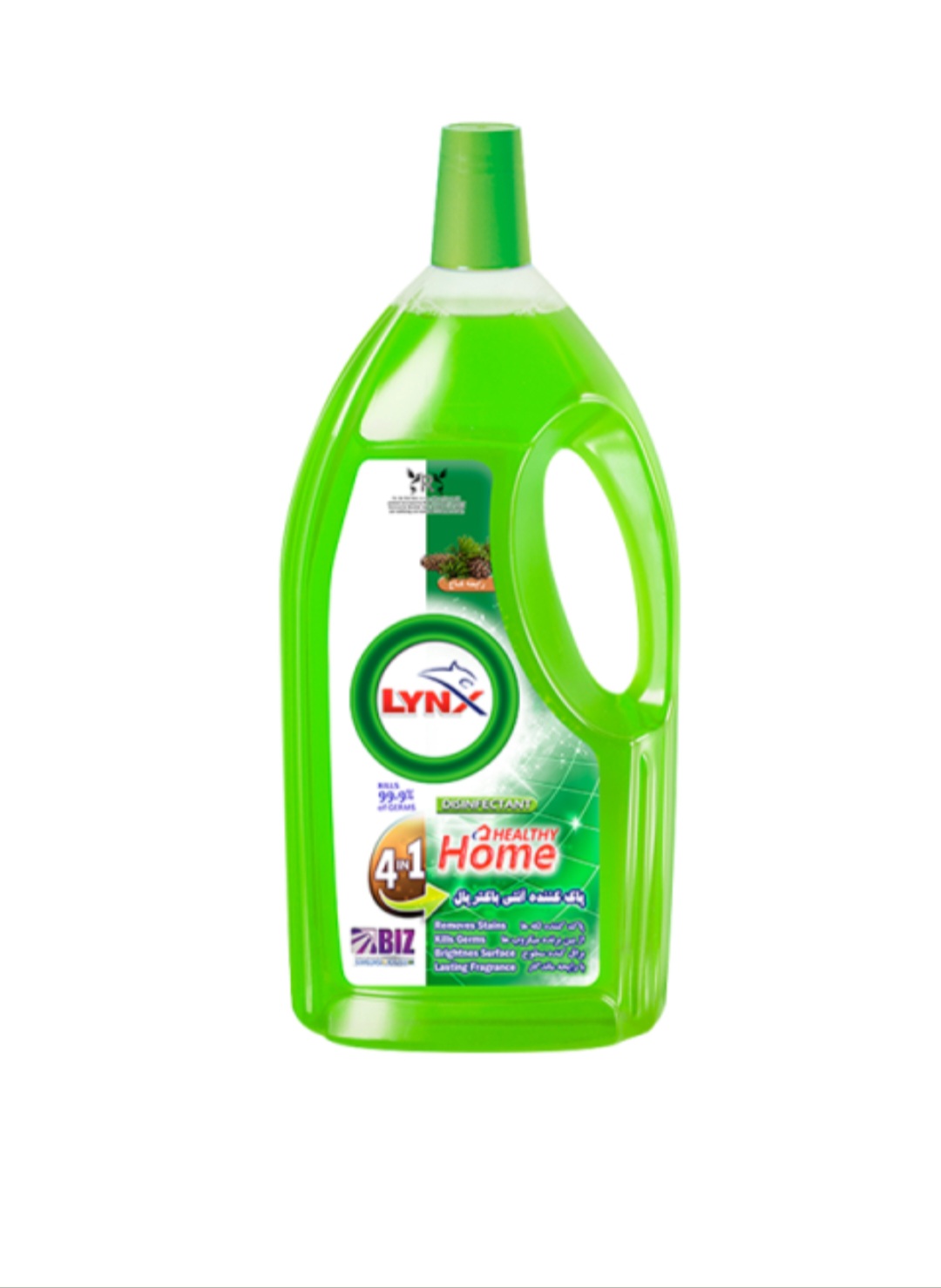 پاک کننده سطوح _ کاج