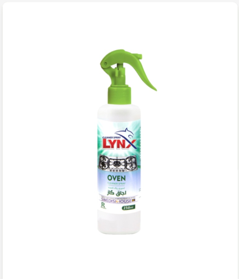 پاک کننده گاز ۲۵۰ میلی لیتر