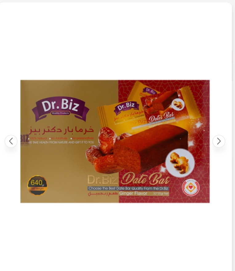 خرمابار زنجبیلی Dr Biz