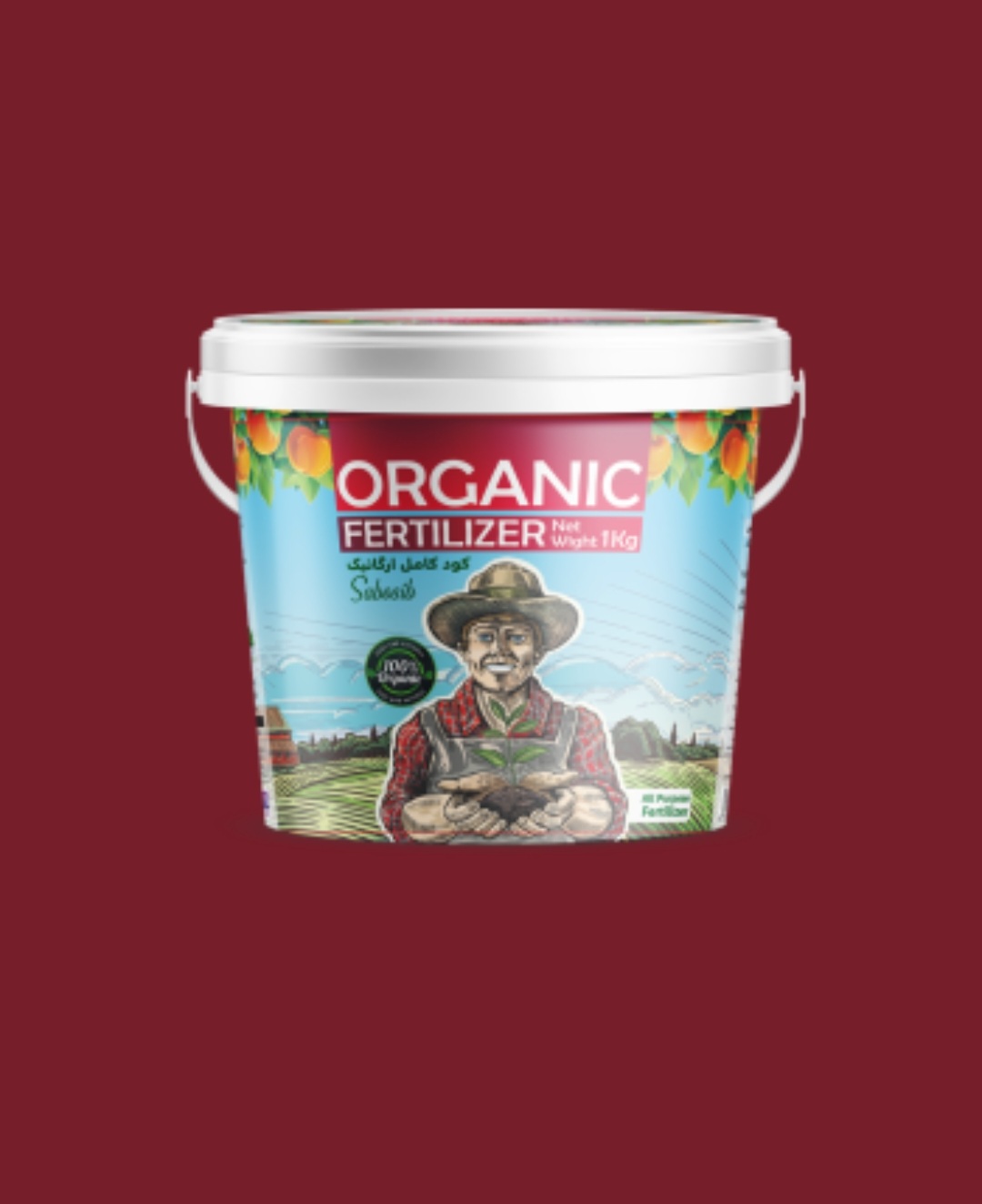 کود باغچه کامل پلت ۱ کیلویی