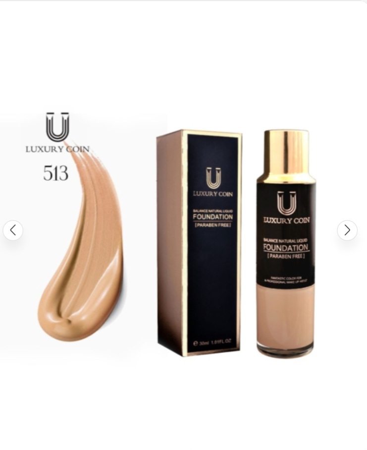 کرم پودر پددار شماره ۵۱۳