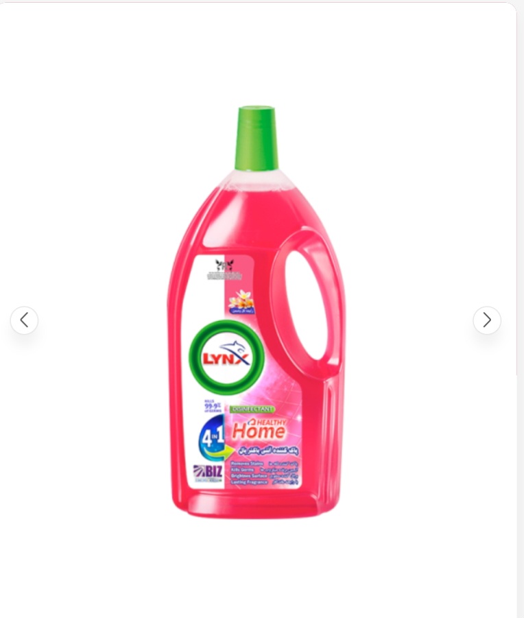 پاک کننده سطوح _ گل