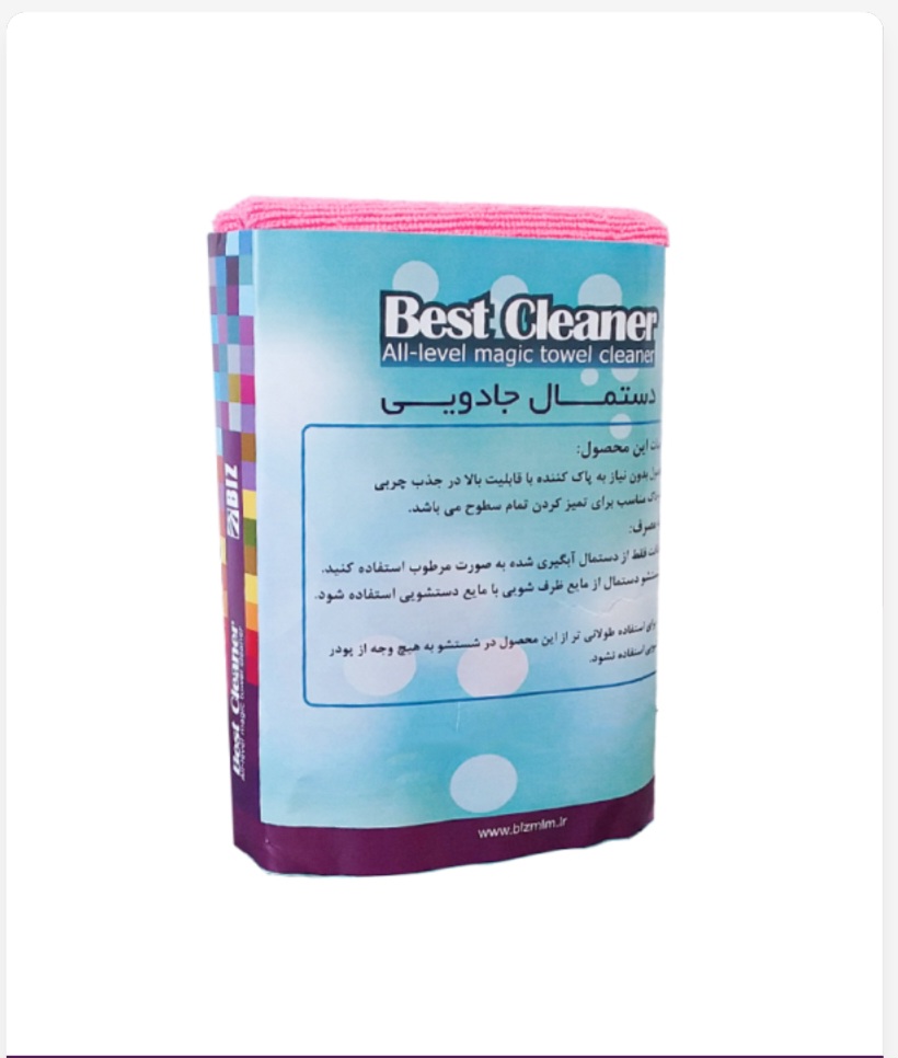 پک دستمال جادویی ۳ عددی