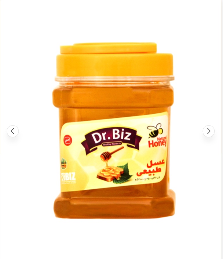 عسل استاندارد ۹۰۰ گرمی DrBiz