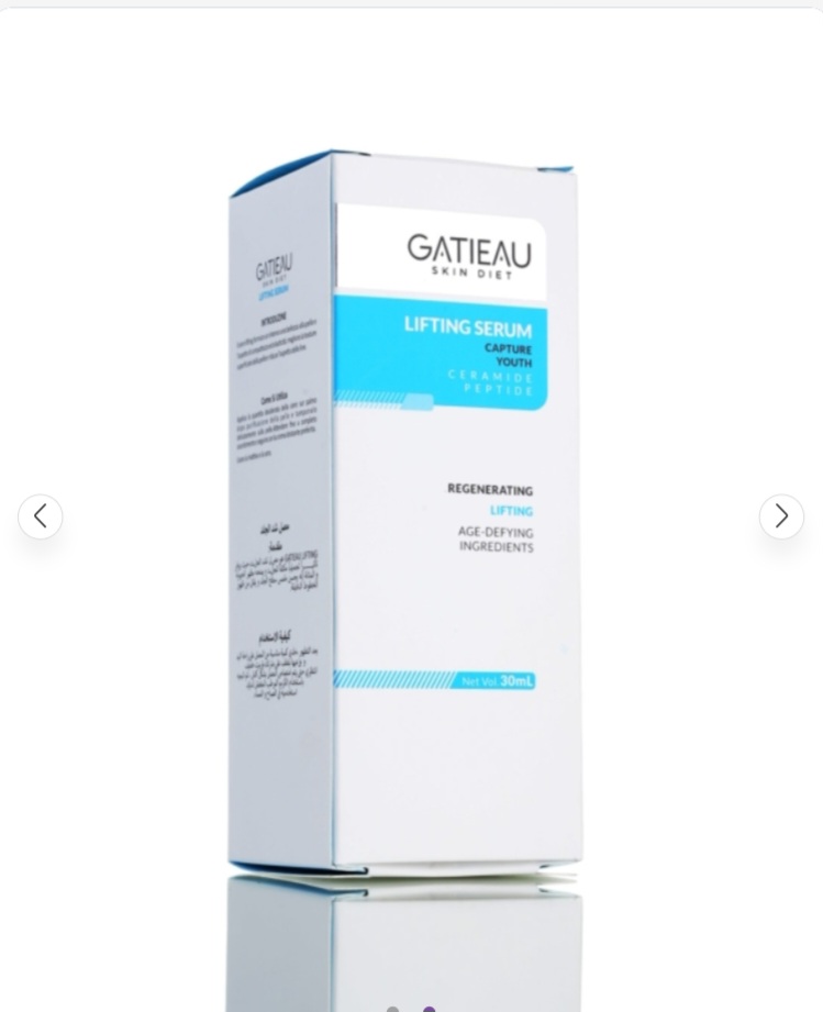 سرم لیفتینگ صورت گاتیو - ۳۰ml