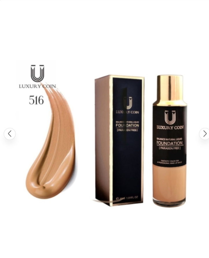 کرم پودر پددار شماره ۵۱۶