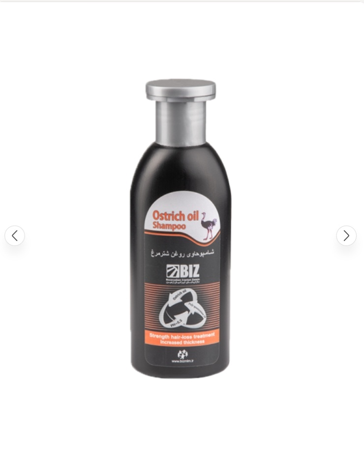 شامپو روغن شتر مرغ