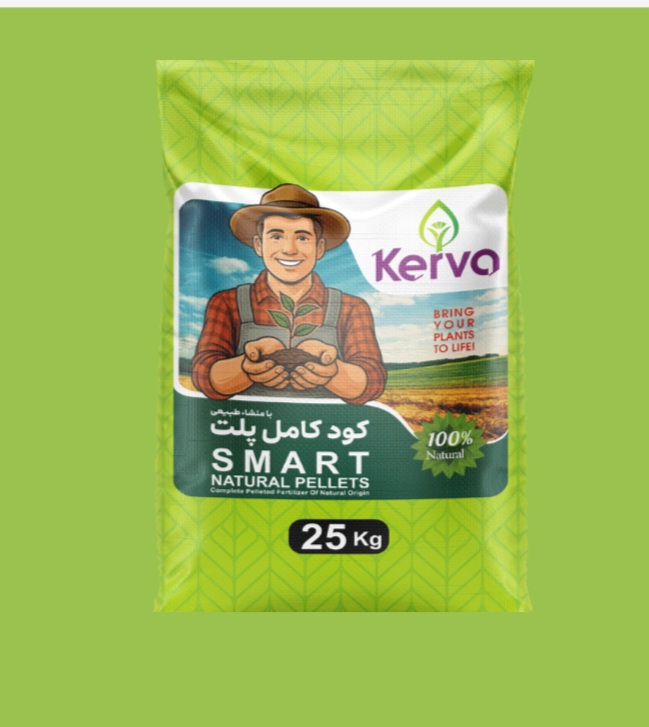 کود باغچه کامل پلت ۲۵ کیلویی