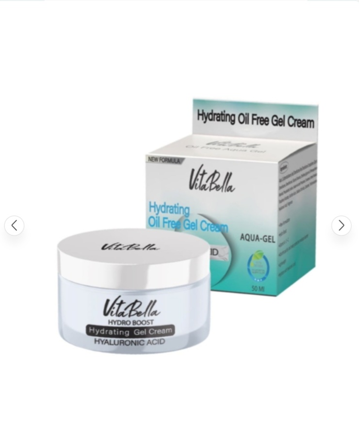 ژل کرم آبرسان مخصوص پوست خشک - ویتابلا