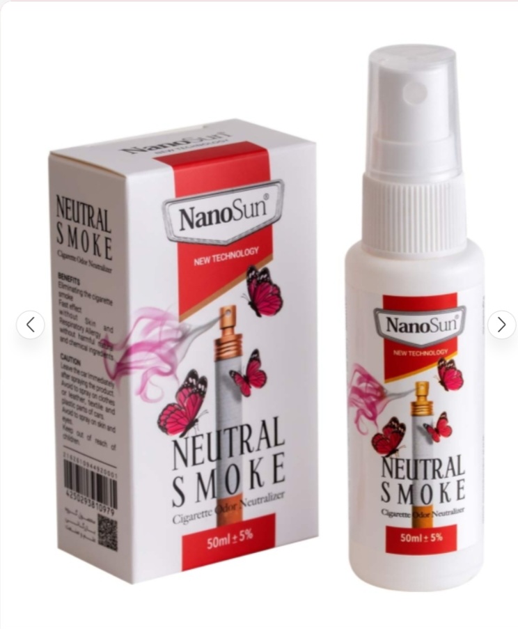 اسپری بوگیر سیگار