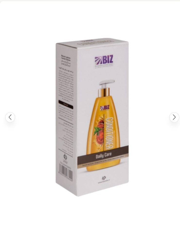 نرم کننده موی سر عصاره گانودرما