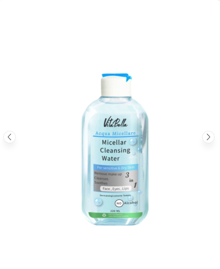 میسلار واتر مخصوص پوست خشک و حساس