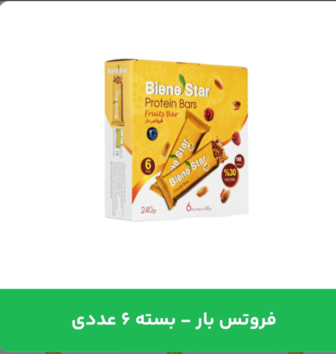 پروتئین بار فروتس بار _ بسته ۶ عددی