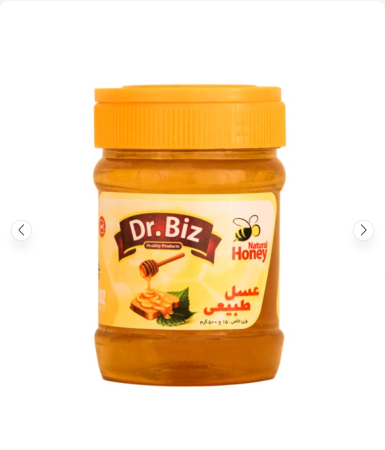 عسل استاندارد ۵۰۰ گرمی  DrBiz