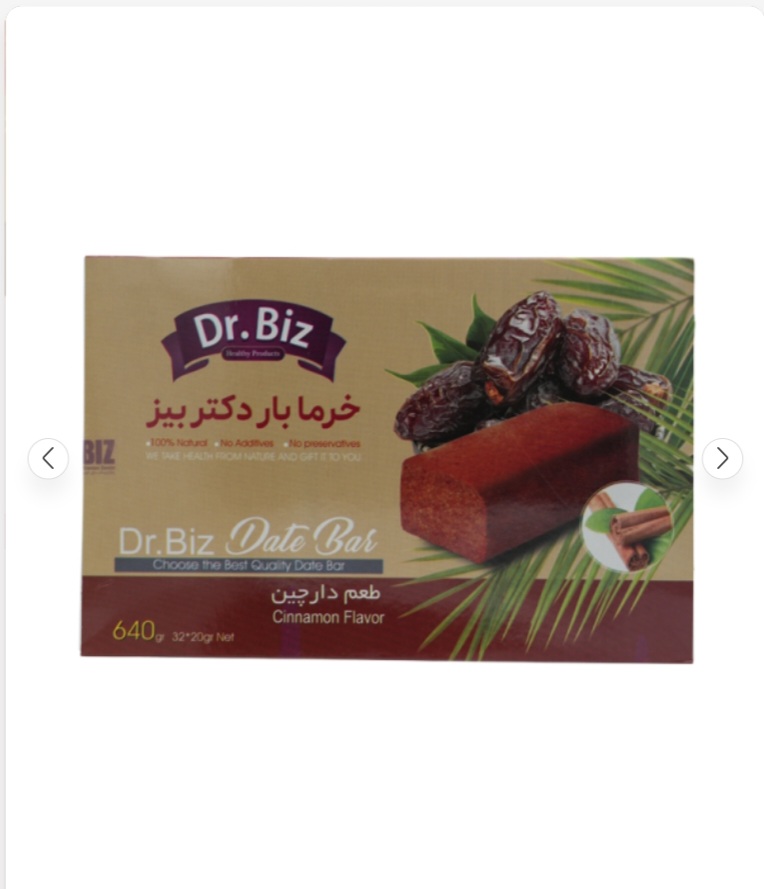 خرمابار دارچینی Dr Biz