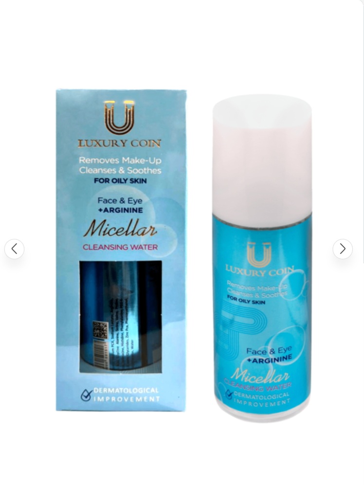 میسلار واتر پوست چرب لاکچری کوین