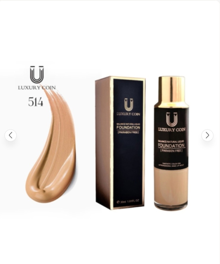 کرم پودر پددار شماره ۵۱۴