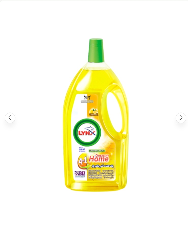 پاک کننده سطوح _ لیمو