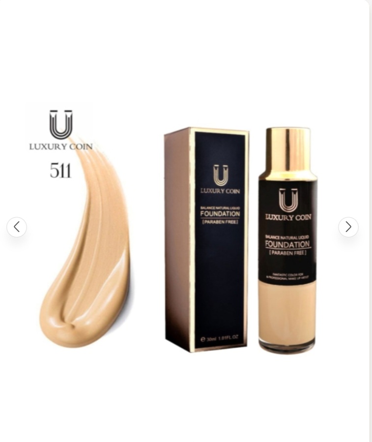 کرم پودر پددار شماره ۵۱۱