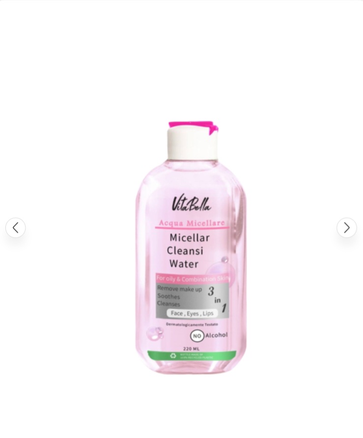 میسلار واتر مخصوص پوست چرب و مختلط