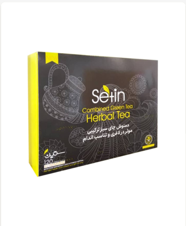دمنوش چای سبز ترکیبی _ موثر در کاهش وزن