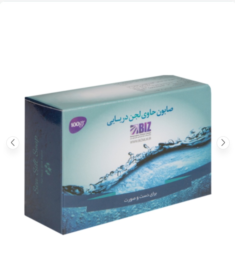 صابون دریایی _ پک ۳ عددی